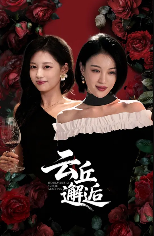 【完整版】口塞球尾巴肛塞高跟足交 有点特殊癖好的福利来了 - 撸大奶在线