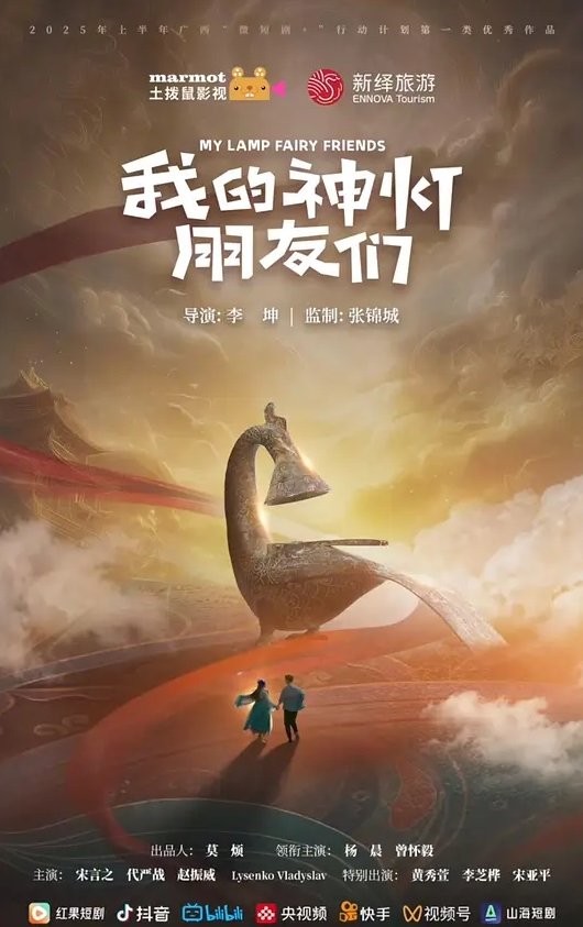 我是你的小母狗美发店老板娘李韵新婚夜玩3P调教豹纹装遭群狼狂操 - 撸大奶在线
