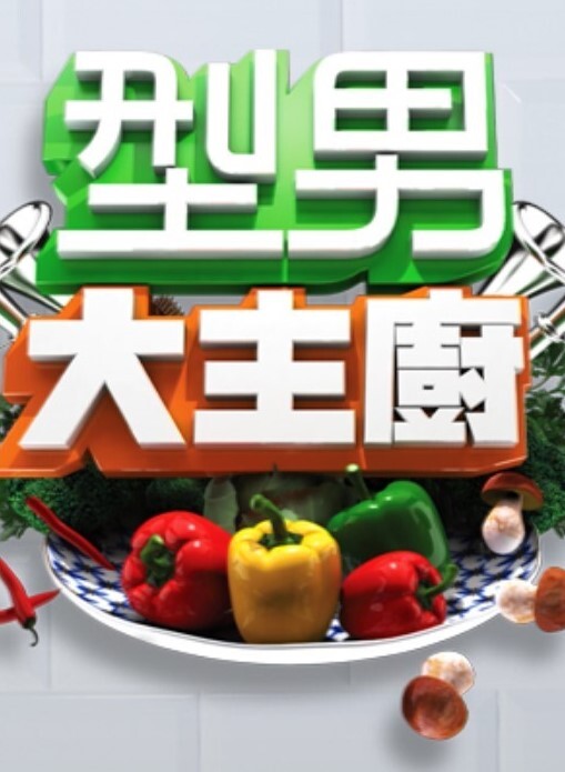 原神MMD胡桃绅士枠-BAAM - 撸大奶在线
