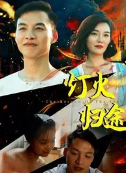 Pantsushi不同的驱虫方法 - 撸大奶在线