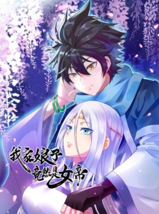 兔子先生TZ-036爸氣十足EP7聖誕約會主動求愛-七瀨戀 - 撸大奶在线