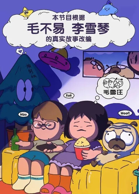 米塔漂亮Jk美眉吃鸡啪啪被怼的骚叫不停大奶子哗哗射了不少精液 - 撸大奶在线