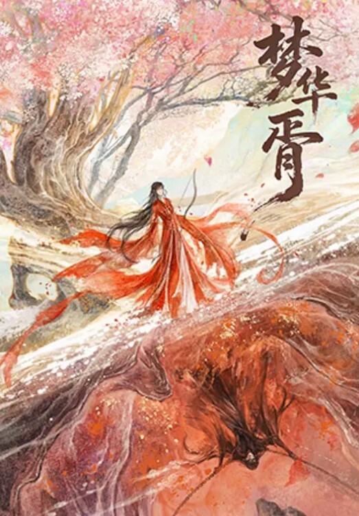 夜店搭讪极品外围女带回高级寓所阳台一直干到莎发 - 撸大奶在线