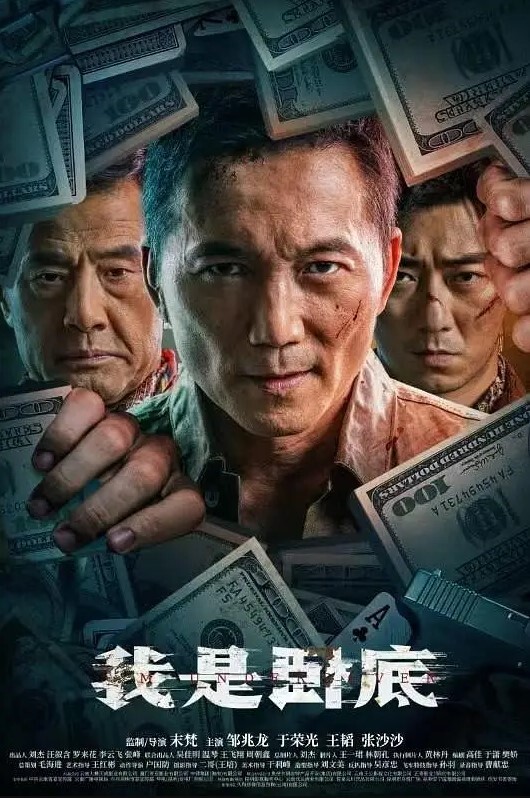 山鸡寻花深夜杭州街头约操漂亮楼凤小少妇一线天美穴魅惑诱人胴体口交啪啪高潮迭起 - 撸大奶在线