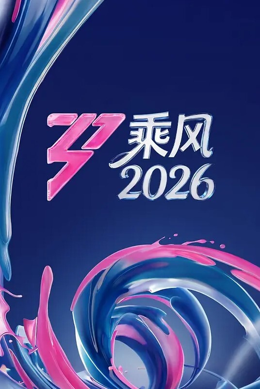 浪货小小苏拉游戏时被大鸡巴塞满骚逼 - 撸大奶在线