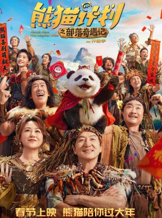 超淫荡夫妻MZ夫妻绿帽望着单男一件件的剥下老婆的衣服性爱质量达到了空前的满意 - 撸大奶在线