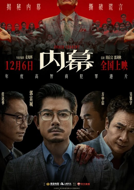 实力约炮大神【郑原创Zzz666】付费福利，与女神第一次解锁在KTV包厢厕所露脸性爱 - 撸大奶在线
