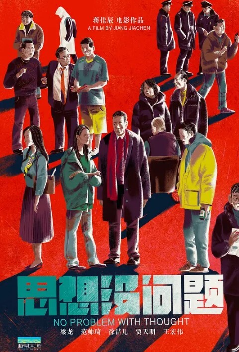 马超探花極品軟妹爆操美體嫩穴床上幹得不過瘾站在門口過道草呻吟刺激 - 撸大奶在线