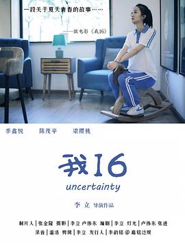 老妪性视频 - 撸大奶在线