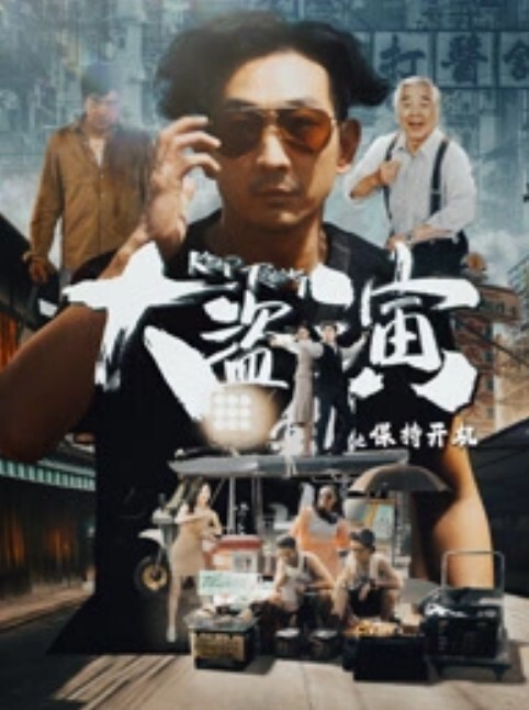 Daisybaby欠干随机带路人回家做爱 - 撸大奶在线