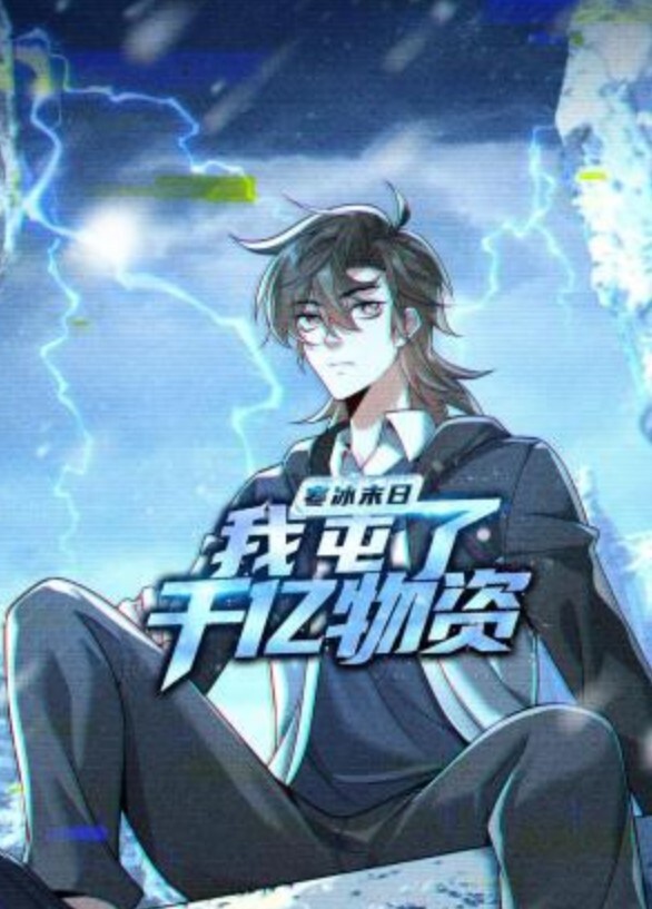 令人心动的小小的房东小姐5 - 撸大奶在线