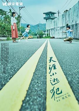 性接触视频 - 撸大奶在线