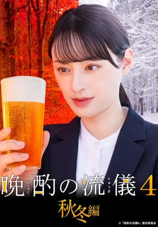 小骚逼加满 - 撸大奶在线