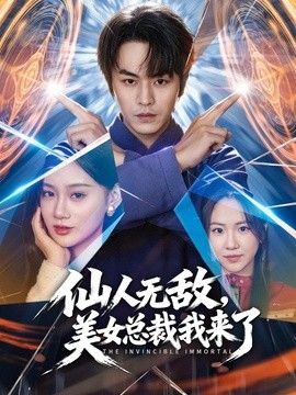 苏小涵-兄妹乱伦 色魔哥哥套路清纯小妹 深插蜜穴内射 - 撸大奶在线