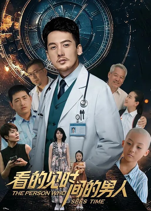 20205664855用户上传偷窥妹子换衣 - 撸大奶在线