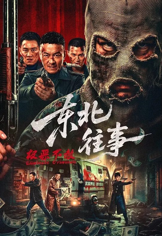 真是狗改不了吃屎东莞职业大学冯琪薇背着男友重操旧业卖逼挣钱 - 撸大奶在线