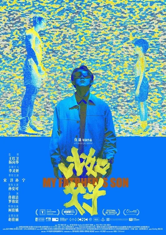 可爱美女挑战14根肉棒激战_被干到双腿无力无法下床小穴也坏了 - 撸大奶在线