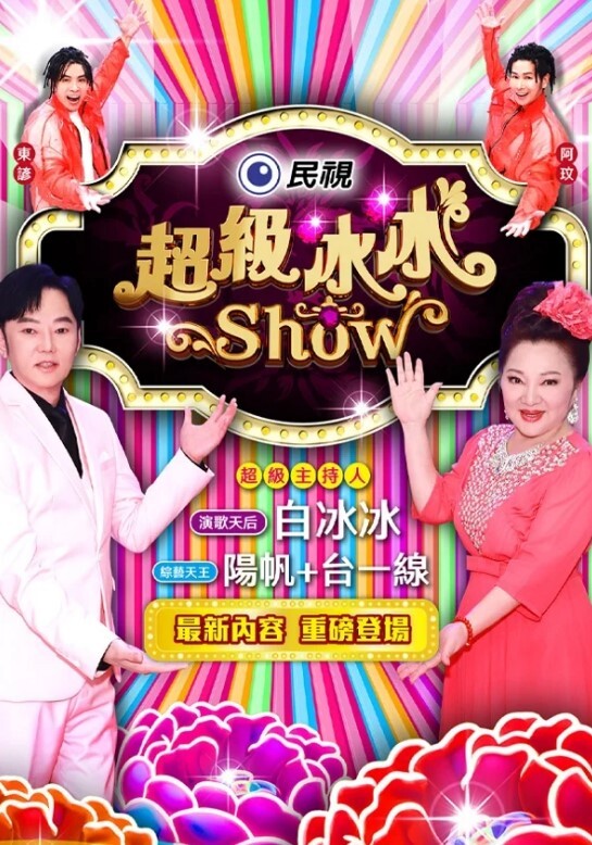 高傲课长被插到流口水 - 撸大奶在线