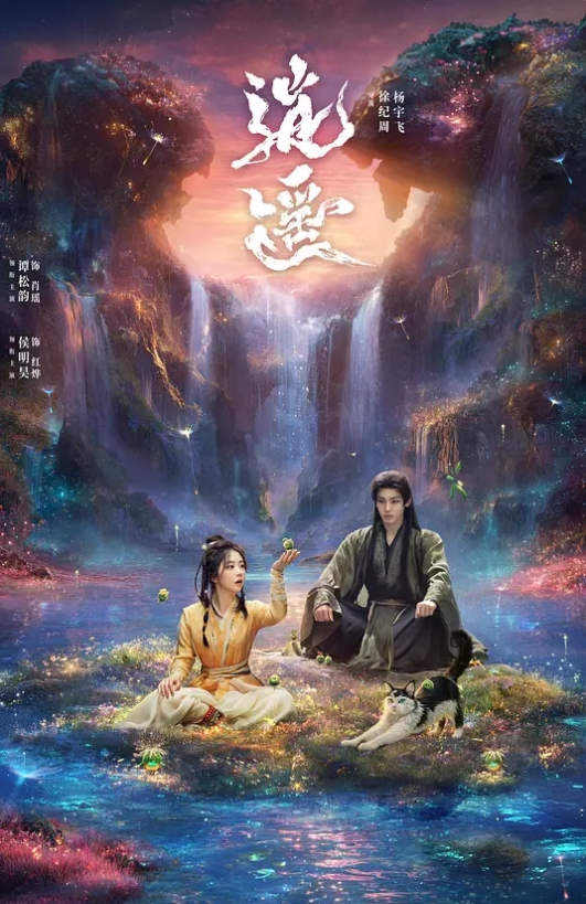 淫乱学园前篇 - 撸大奶在线
