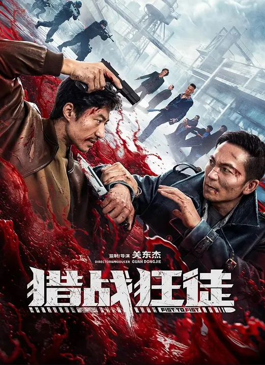 神女宫 仙子的修行 无码步兵完整版 - 撸大奶在线