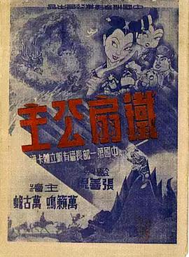 青青草原在线观 - 撸大奶在线