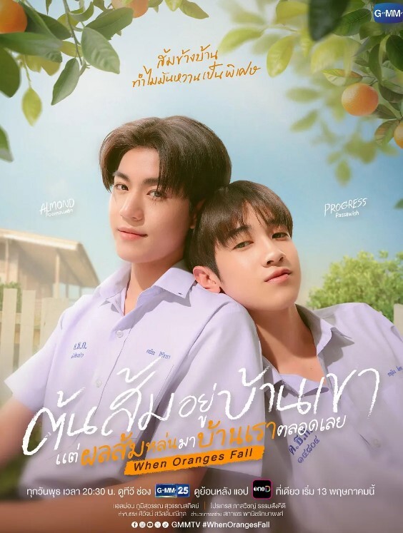 屁股漂亮的女朋友被狠狠地操了【ThatTXCouple】 - 撸大奶在线