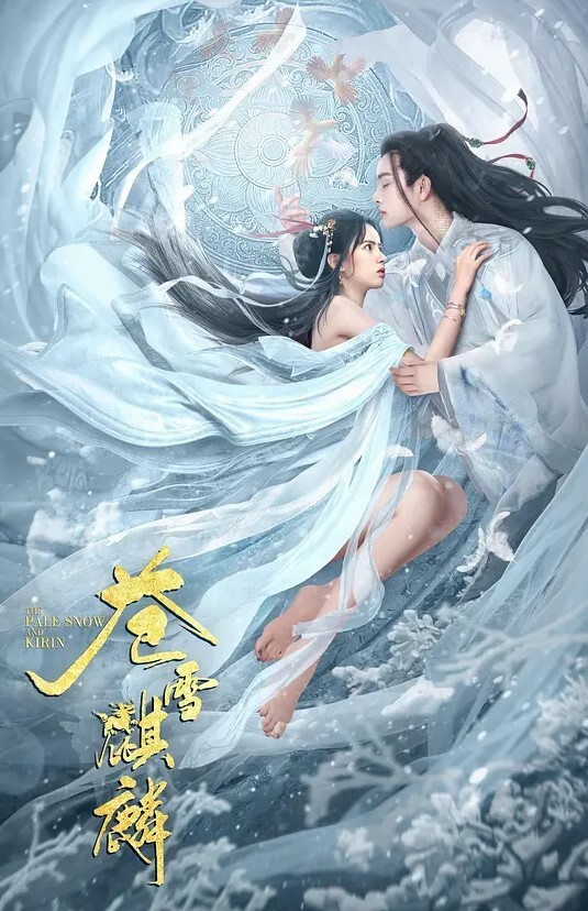 新人网约男主播夜色精品探花邻家乖乖女 - 撸大奶在线