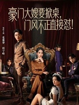 【五一特辑】假期在家的姐弟伦理禁忌 操的骚逼淫水狂喷 强制受孕 - 撸大奶在线