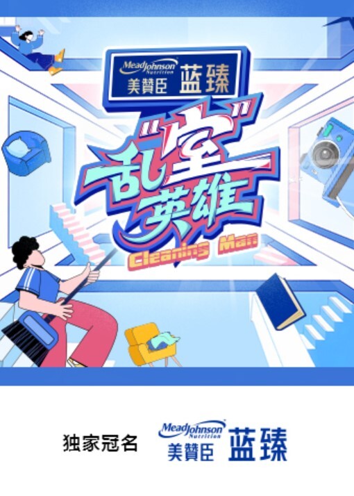 家庭摄像镜头被骇小情侣在家激情啪啪影片无码流出 - 撸大奶在线