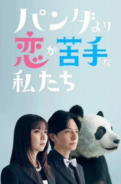 极品身材美女反差体操老师和男老师啪啪被曝光 - 撸大奶在线