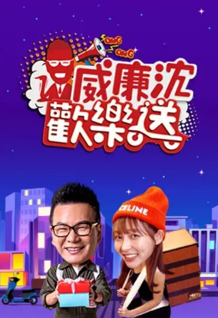 抖音百万粉丝网红【老白丫】2024年最后一个纯爱战士，被女友抖音两百万粉丝网红【林黛玉】戴绿帽子！ - 撸大奶在线