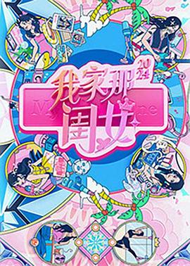 映画麻豆 - 撸大奶在线