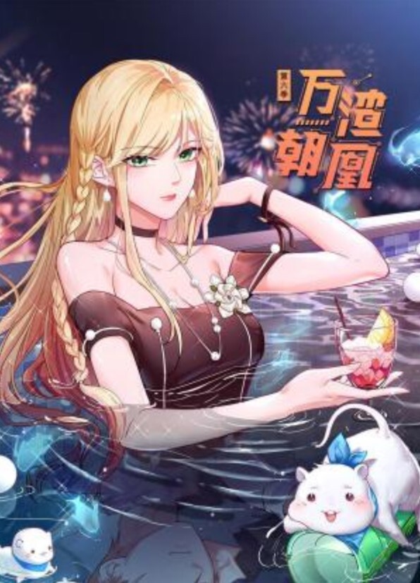 【沐沐】DYSY019 用肉棒教訓叛逆少女 - 撸大奶在线