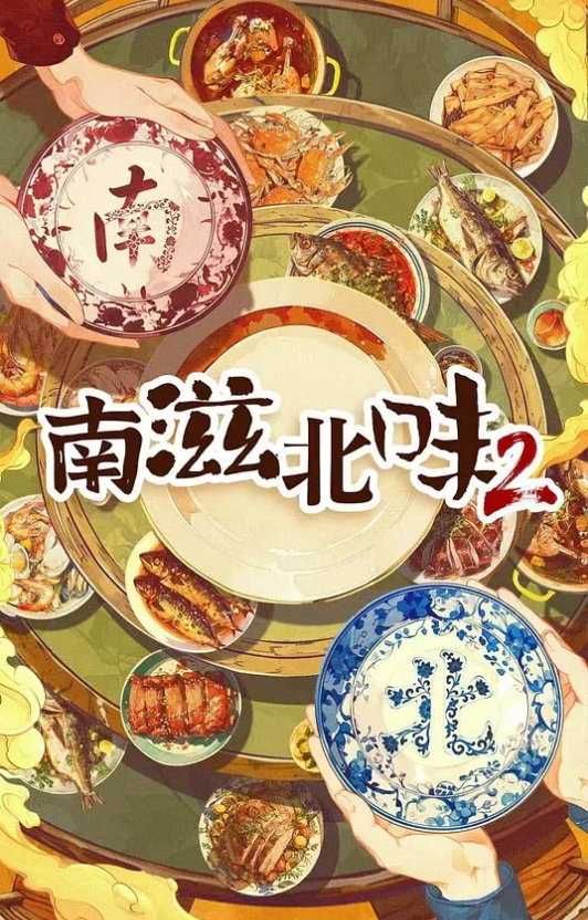 AI-佟丽娅-我的翘臀女上司 - 撸大奶在线