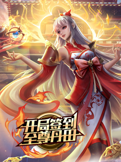 眼镜妹好会舔好舒服 - 撸大奶在线