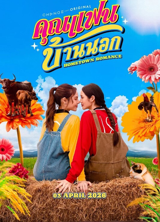 一哥探花5.21约超模般的气质美女啪啪啪享受高清带来的享受 - 撸大奶在线