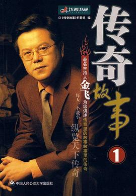 午夜伦理电影在线 - 撸大奶在线