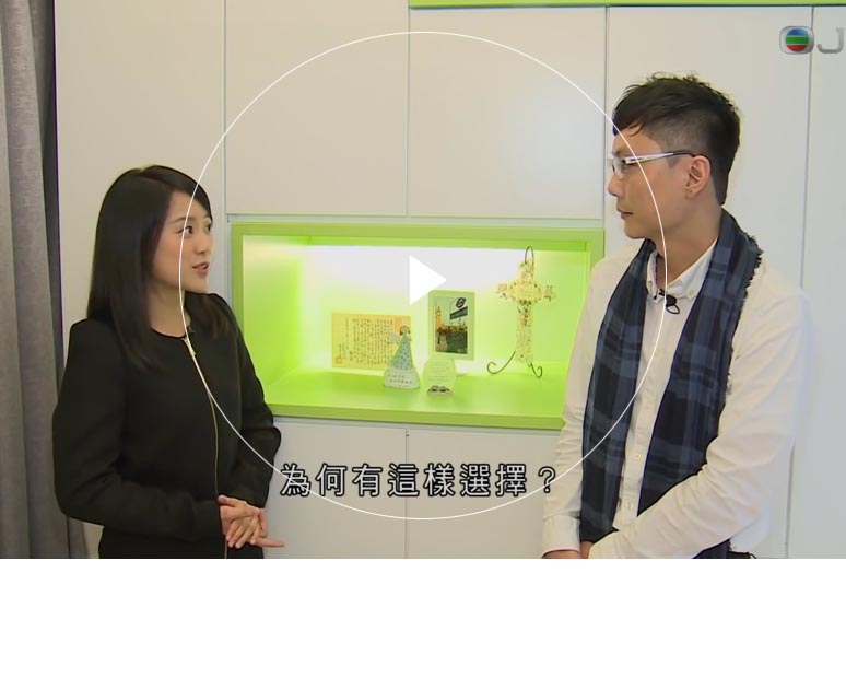 狼窝成人影视 Furniture Limited - Chung Hing Mansion's Interior Design Interview