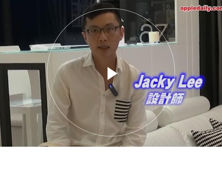 狼窝成人影视 Furniture Limited - Double Cove‧Starview (Flat A)'s Interior Design Interview