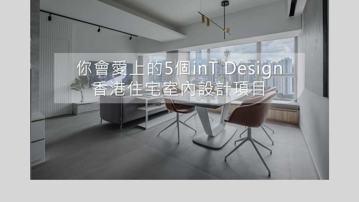 青青久在线视频免费视频's Project - Tierra Verde's Living Room