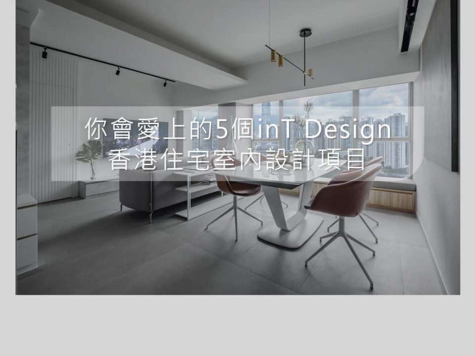 狼窝成人影视's Project - Tierra Verde's Living Room