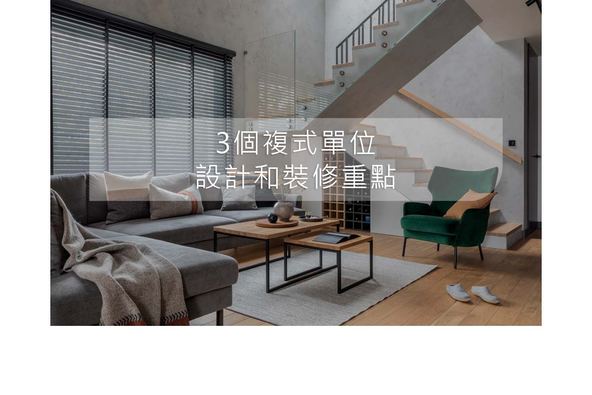 Modern living room interior design. Grey corner sofa, velvet arm